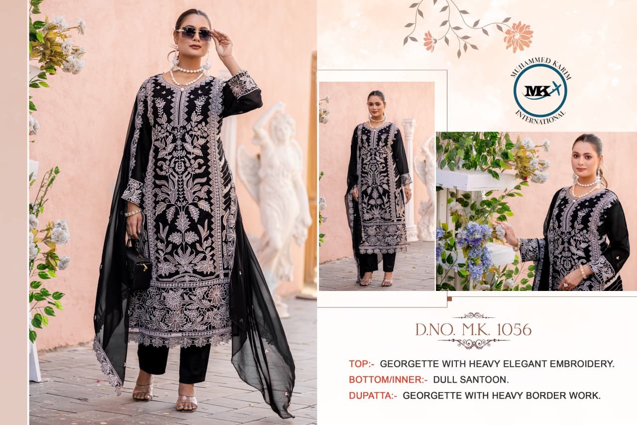 Salwar Suit