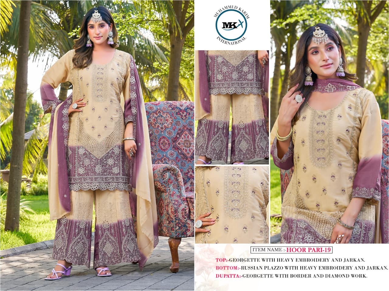Floral Print Palazzo Set