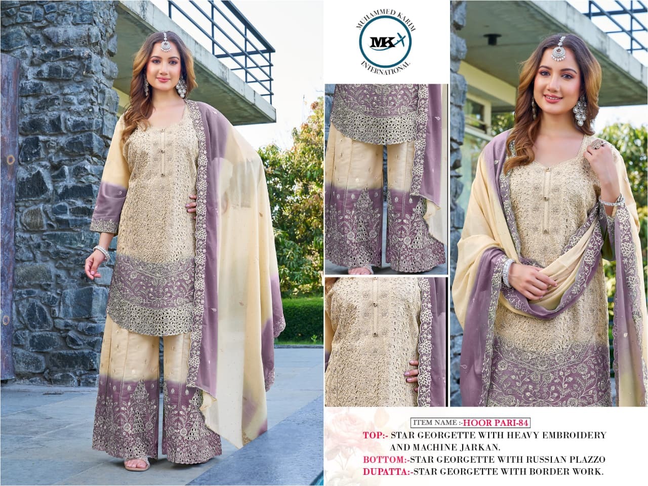 Net Work Bridal Suit