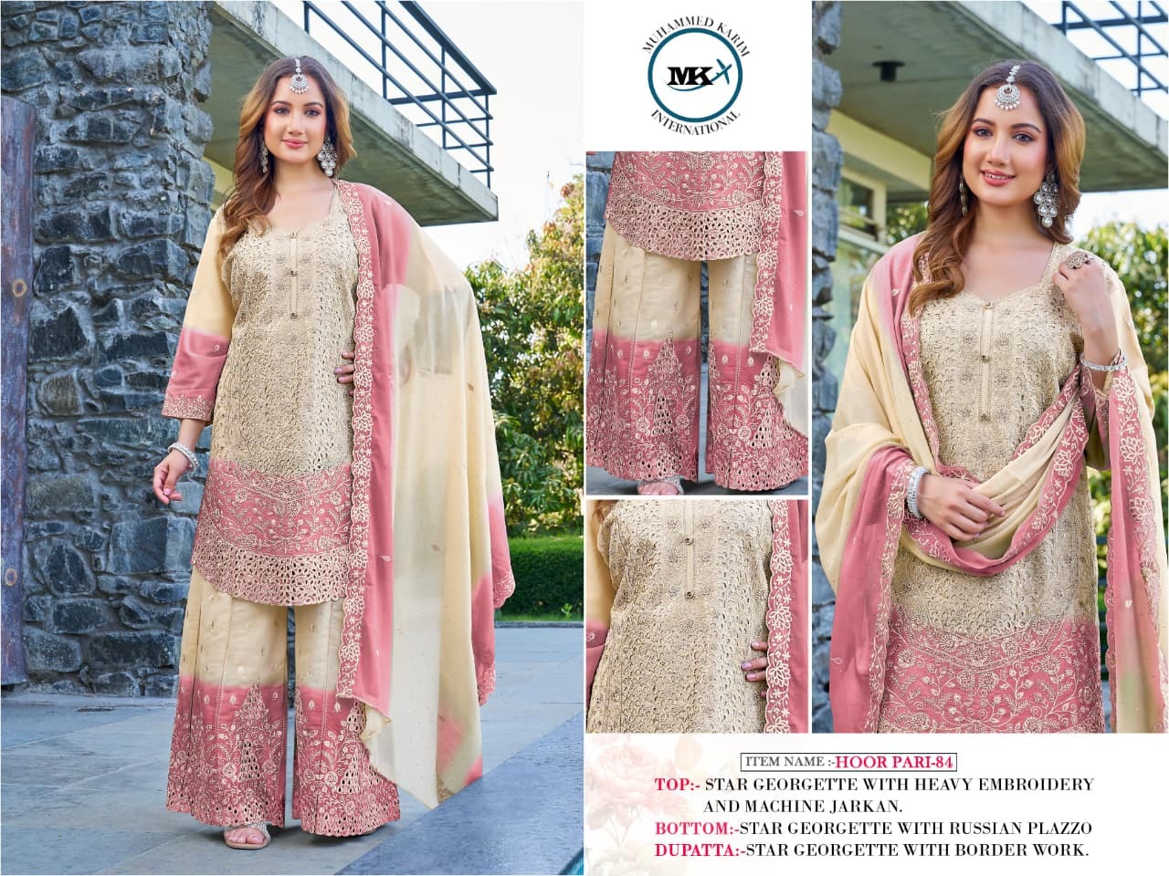 Organza Frill Salwar Set