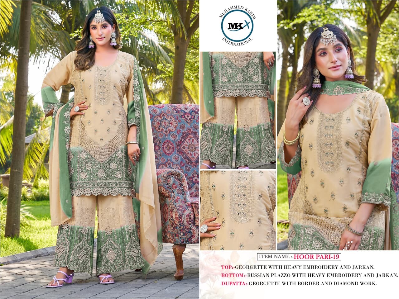 Printed Georgette Sharara